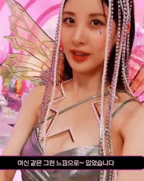 6d137883a247d1b4e9b6fa587550e58c_1660658434_0907.gif