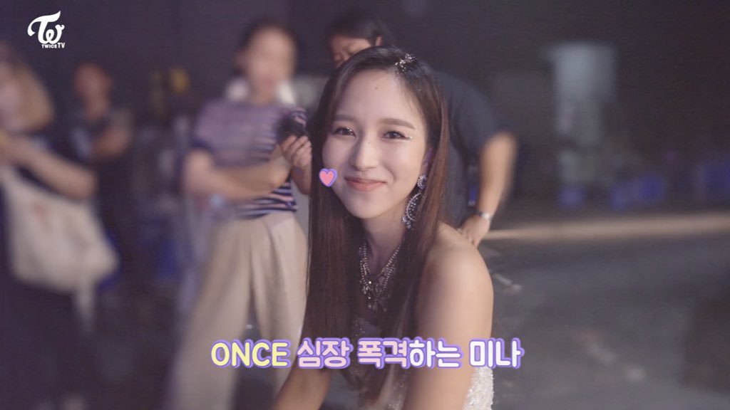 웃는 모습이 보기 좋은 트와이스 미나 12.jpg