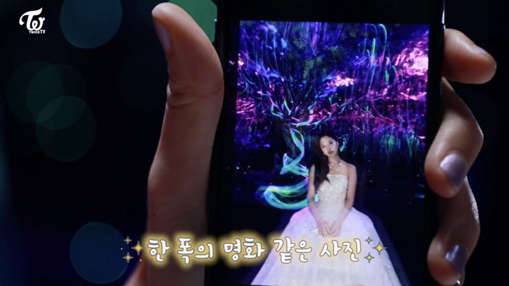 웃는 모습이 보기 좋은 트와이스 미나 13.jpg