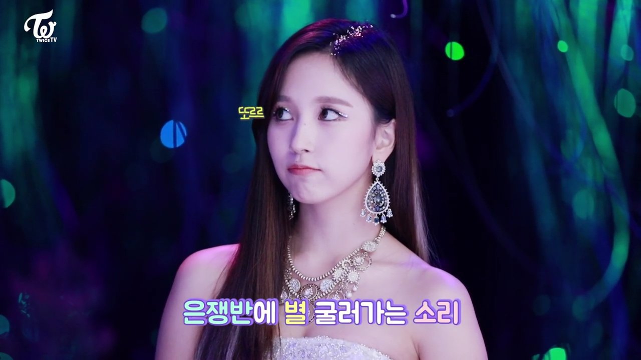 웃는 모습이 보기 좋은 트와이스 미나 21.jpg