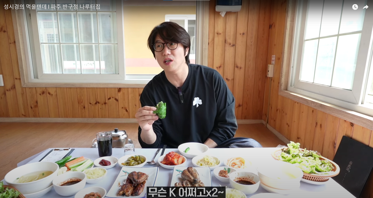 2d2019d5dc3a8face3e886304b34b102.png