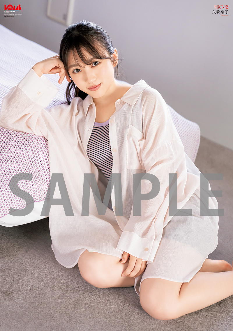 yabukinako-20220528-002707-001.jpg