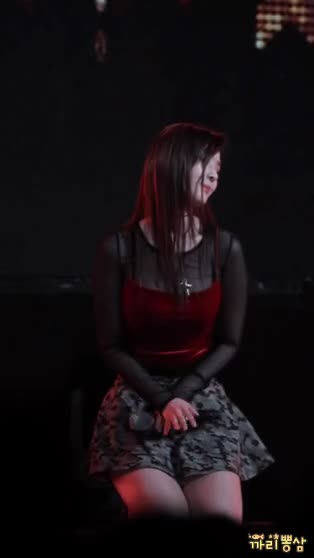 6ad0c6c10a8313ef07fbc6d5b531c329_1657786277_648.gif