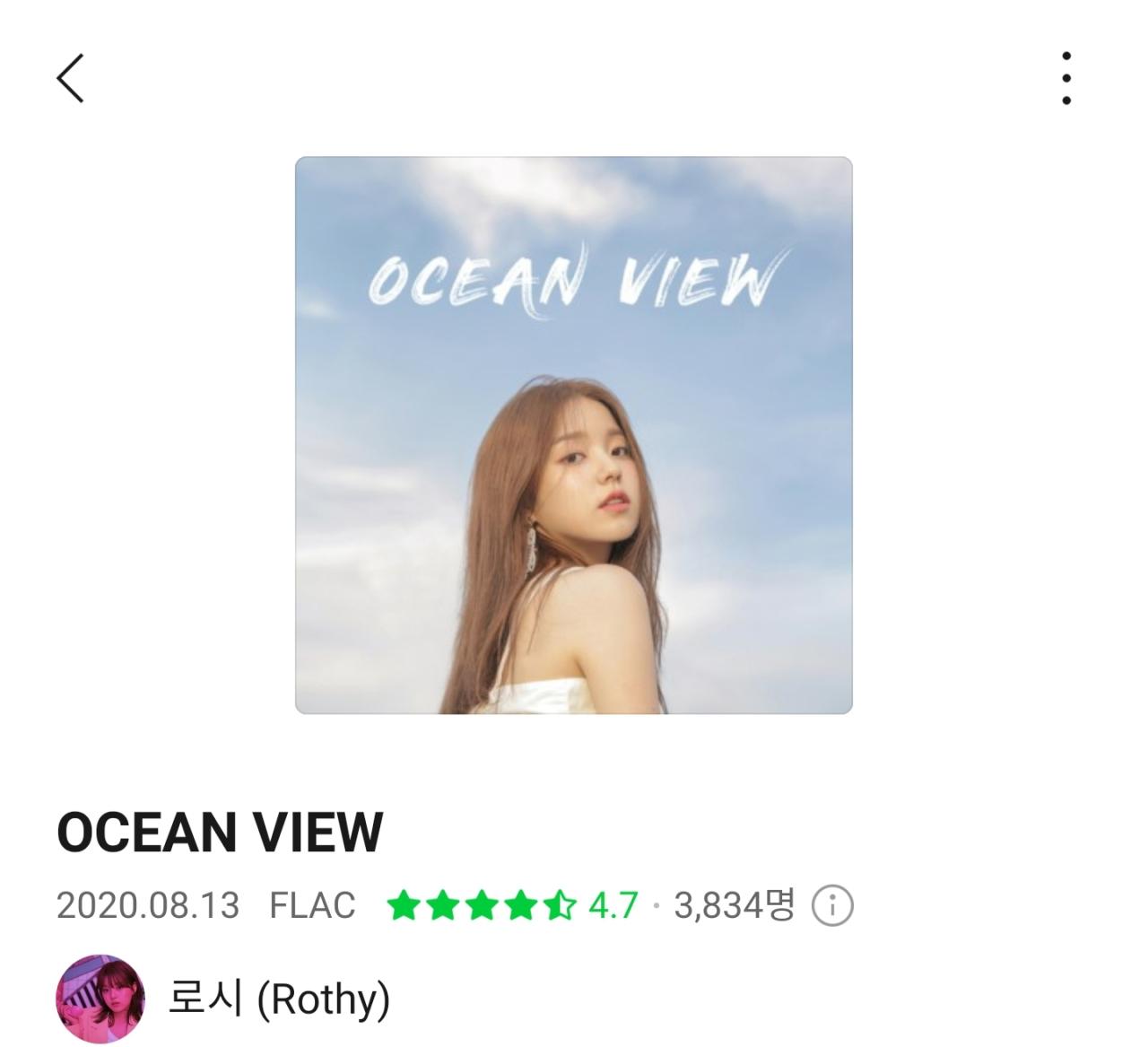 Screenshot_20220813-110902_Melon.jpg