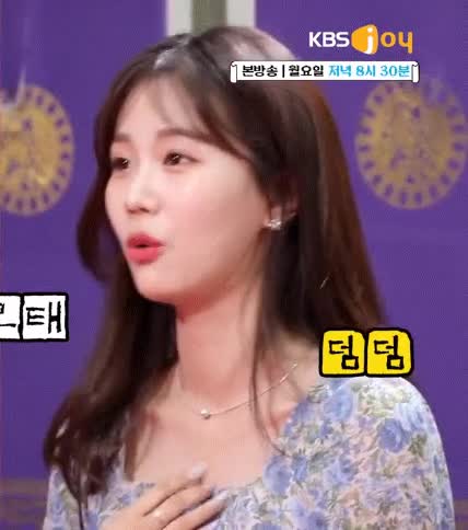 21/22시즌 KBSN에서 SBS로 이적한 여자 아나운서 - 꾸르