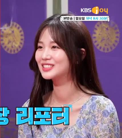21/22시즌 KBSN에서 SBS로 이적한 여자 아나운서 - 꾸르