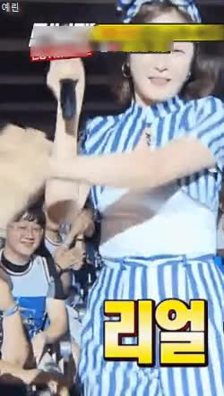 faf22b231d208ab280d1fb37fbc1311d_1628310946_6475.gif