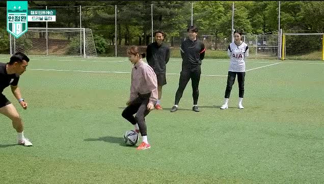 안정환 감독에게 터치 & 드리블 배우는 ',모드리춘', 나미춘 윤태진 1.gif