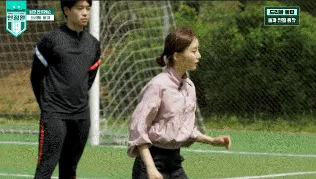 안정환 감독에게 터치 & 드리블 배우는 ',모드리춘', 나미춘 윤태진 9.gif