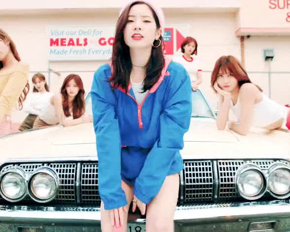 트와이스 다현 스웩.gif