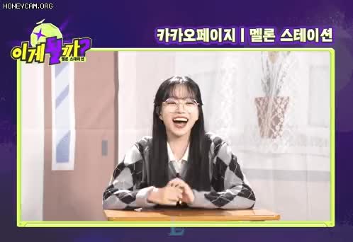 deb19104265dce8eabc32862fb634641_1654173395_6786.gif