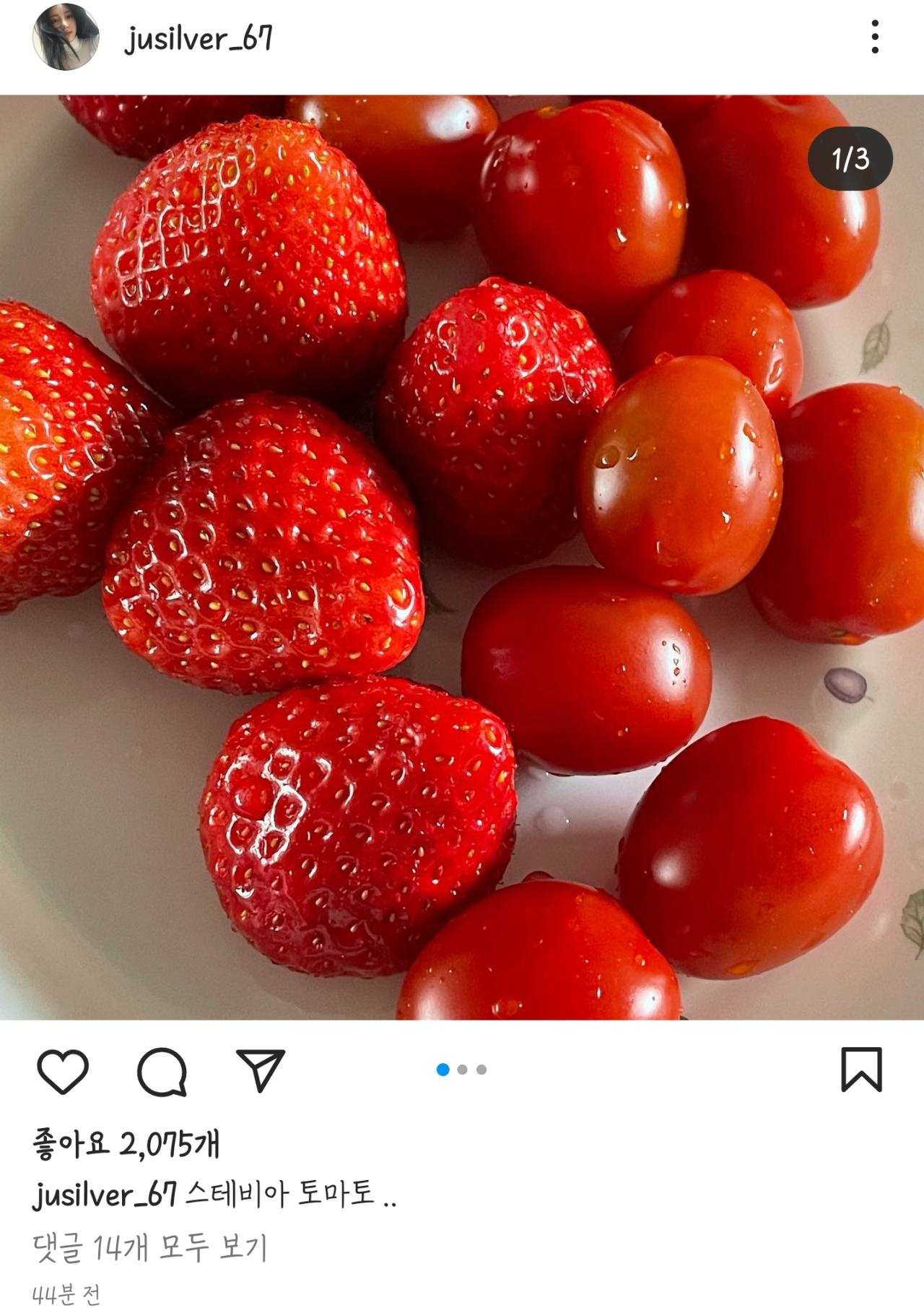 Screenshot_20220408-130620_Instagram.jpg