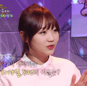 b955e9c224e4716cda94c1b1bbdbf985_1629374256_22.gif