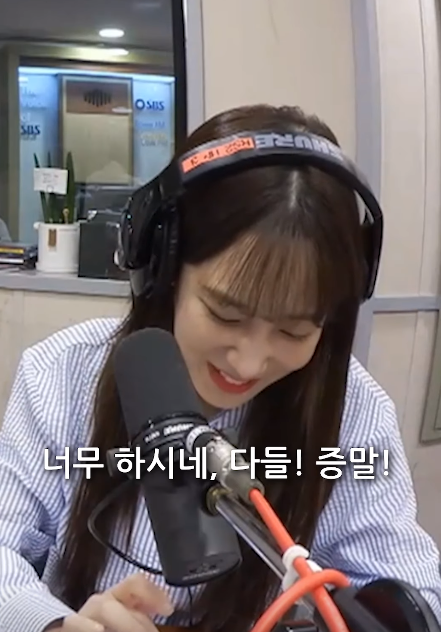 배텐에서 귀여운척 했다가 바로 사과하는 러블리즈 유지애 8.png
