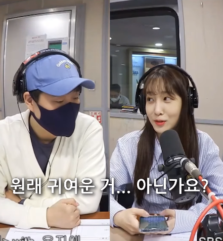 배텐에서 귀여운척 했다가 바로 사과하는 러블리즈 유지애 3.png