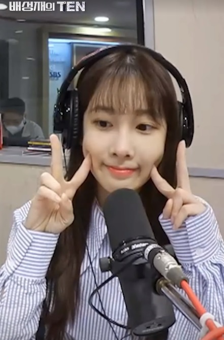 배텐에서 귀여운척 했다가 바로 사과하는 러블리즈 유지애 1.jpg
