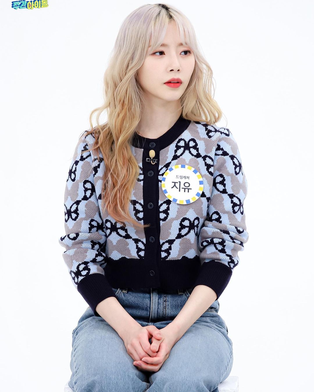 kimminji.dc_p_CcSyEZENGoe_8.jpg