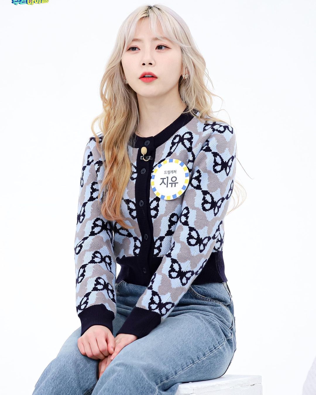 kimminji.dc_p_CcSyEZENGoe_7.jpg