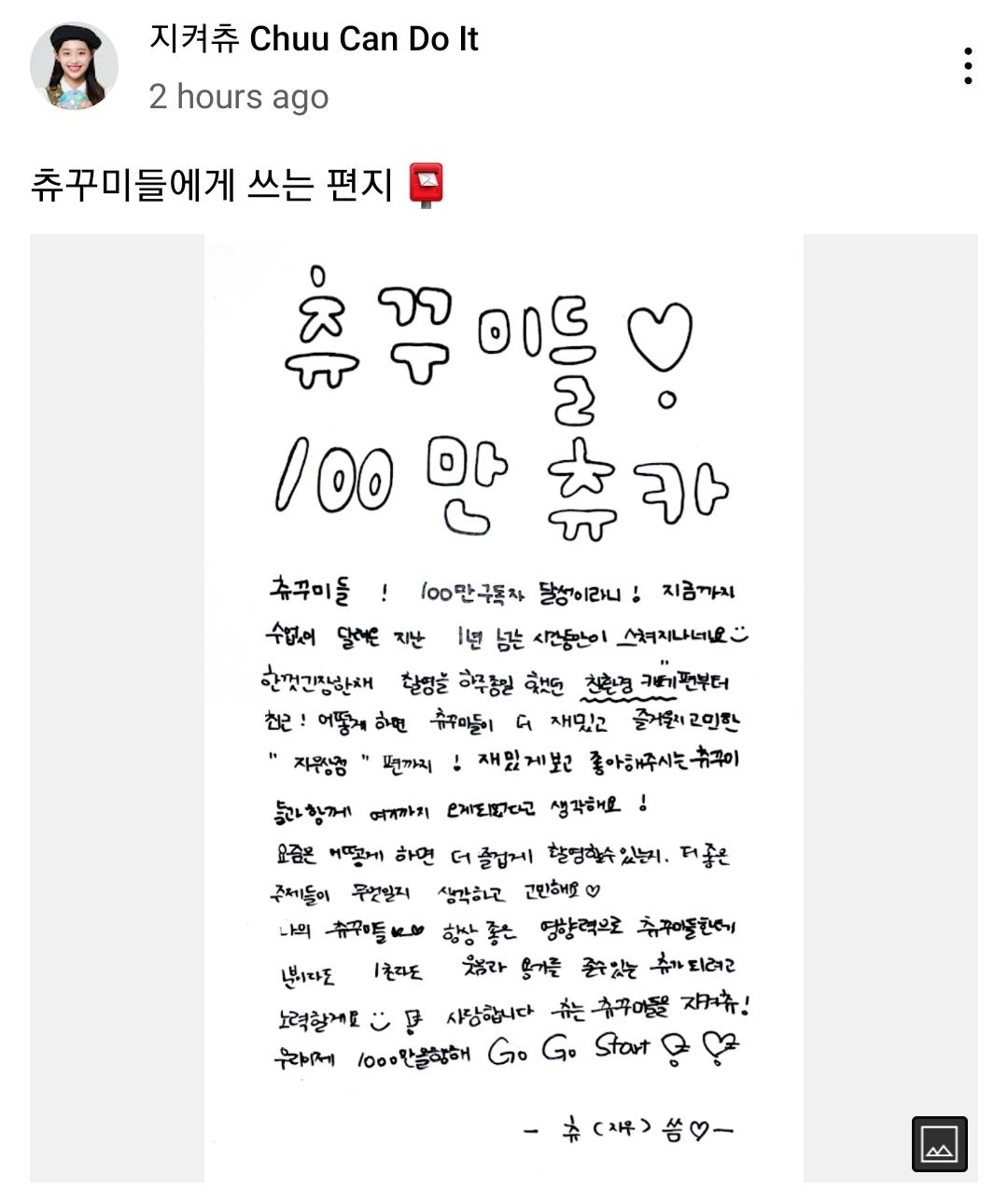 Screenshot_20220417-140450_YouTube.jpg