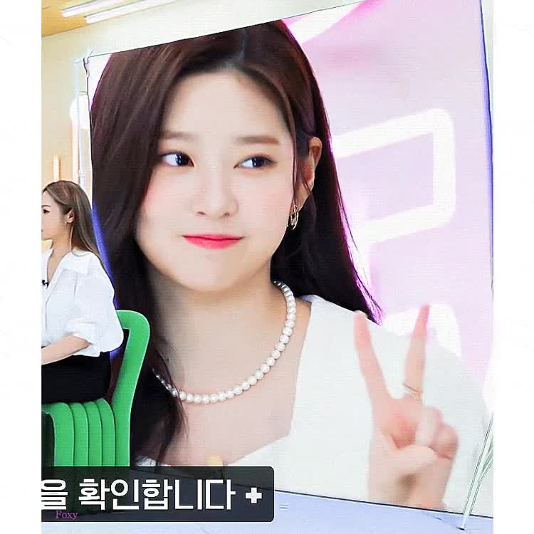김민주.gif