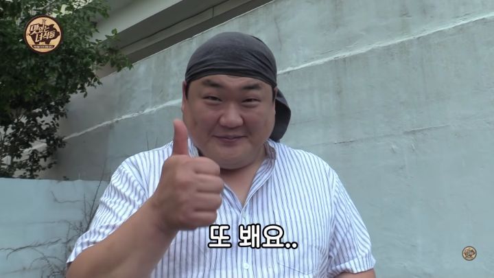 맛있는 녀석들 김준현 하차, 마지막인사 - 꾸르
