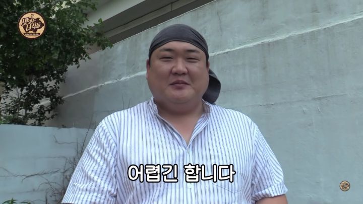맛있는 녀석들 김준현 하차, 마지막인사 - 꾸르