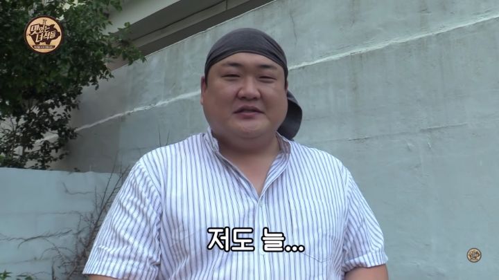 맛있는 녀석들 김준현 하차, 마지막인사 - 꾸르