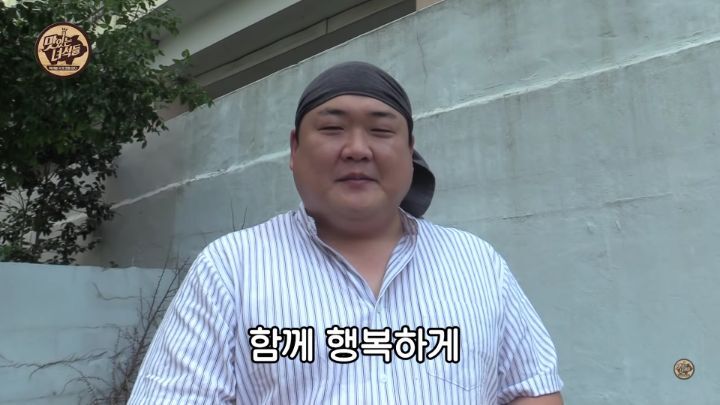 맛있는 녀석들 김준현 하차, 마지막인사 - 꾸르