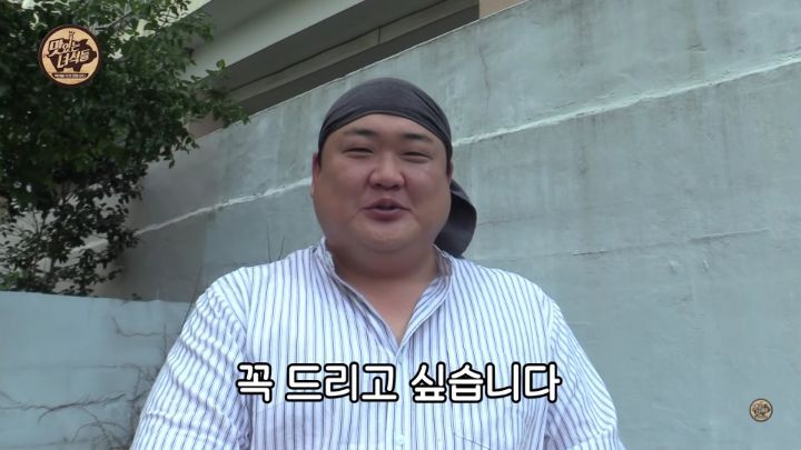 맛있는 녀석들 김준현 하차, 마지막인사 - 꾸르