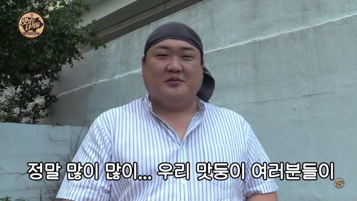맛있는 녀석들 김준현 하차, 마지막인사 - 꾸르