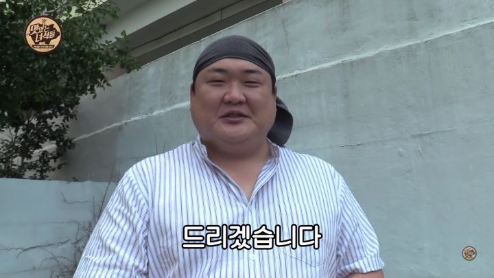 맛있는 녀석들 김준현 하차, 마지막인사 - 꾸르
