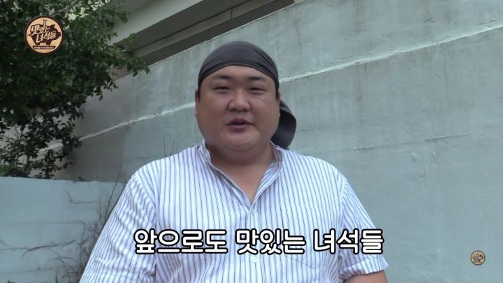 맛있는 녀석들 김준현 하차, 마지막인사 - 꾸르