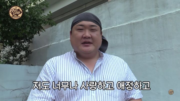 맛있는 녀석들 김준현 하차, 마지막인사 - 꾸르