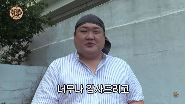 맛있는 녀석들 김준현 하차, 마지막인사 - 꾸르