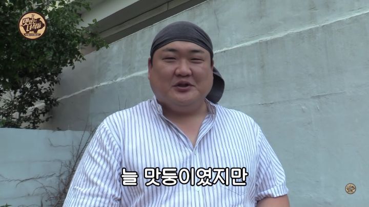 맛있는 녀석들 김준현 하차, 마지막인사 - 꾸르