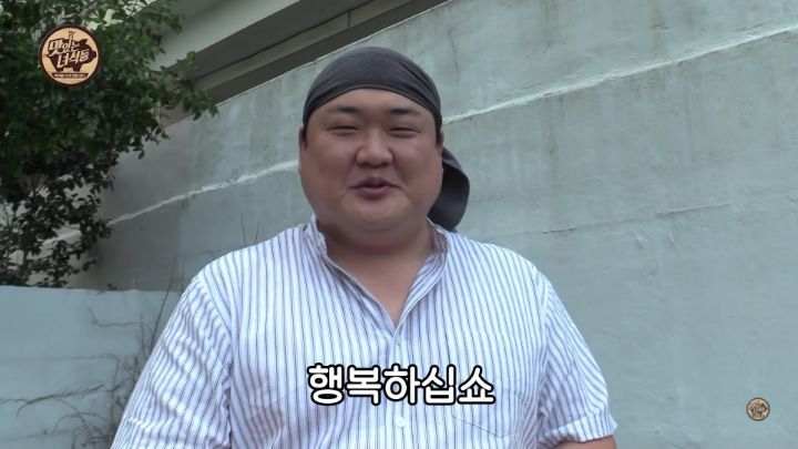 맛있는 녀석들 김준현 하차, 마지막인사 - 꾸르