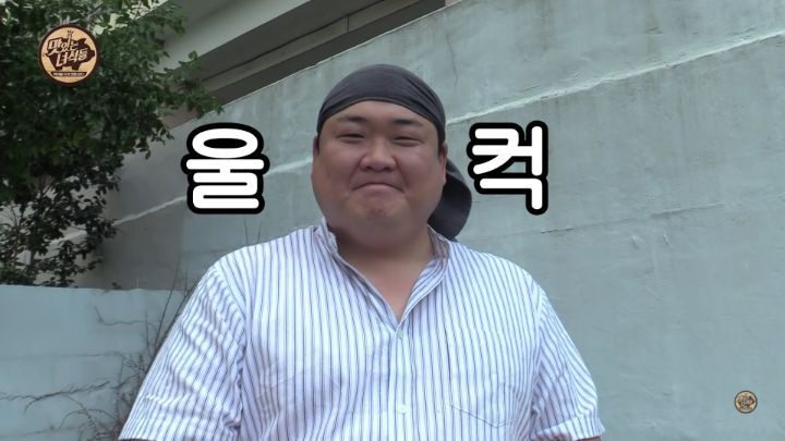 맛있는 녀석들 김준현 하차, 마지막인사 - 꾸르