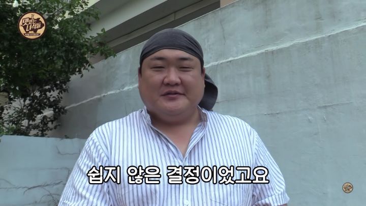 맛있는 녀석들 김준현 하차, 마지막인사 - 꾸르