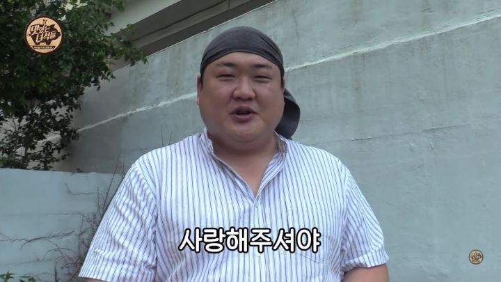 맛있는 녀석들 김준현 하차, 마지막인사 - 꾸르