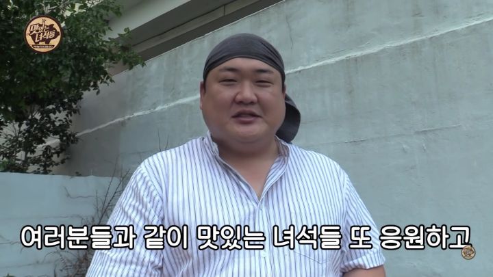 맛있는 녀석들 김준현 하차, 마지막인사 - 꾸르