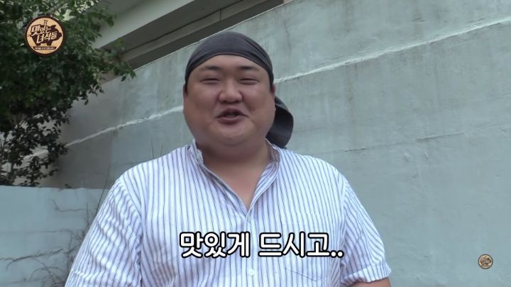 맛있는 녀석들 김준현 하차, 마지막인사 - 꾸르