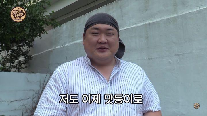 맛있는 녀석들 김준현 하차, 마지막인사 - 꾸르