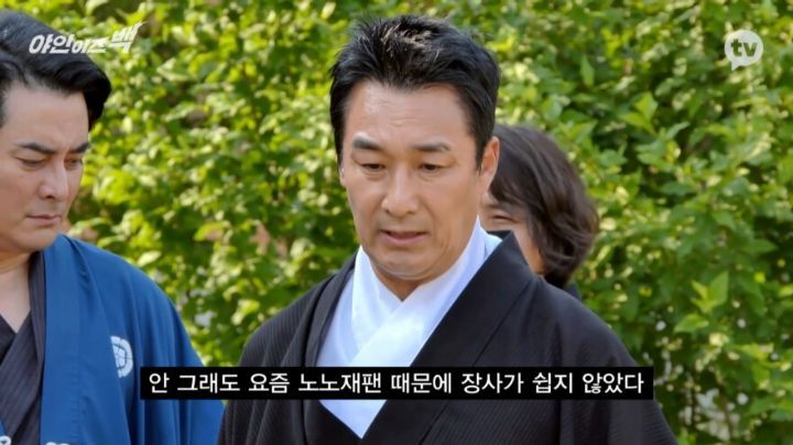 하야시의 속옷 모델을 해주겠다는 김두한 - 꾸르