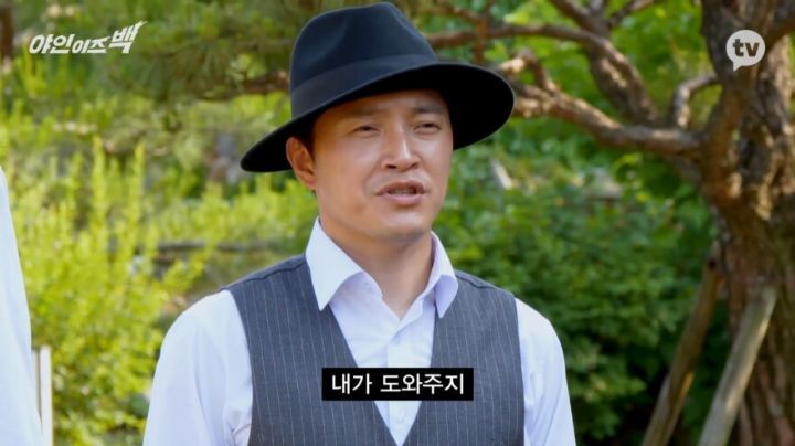 하야시의 속옷 모델을 해주겠다는 김두한 - 꾸르