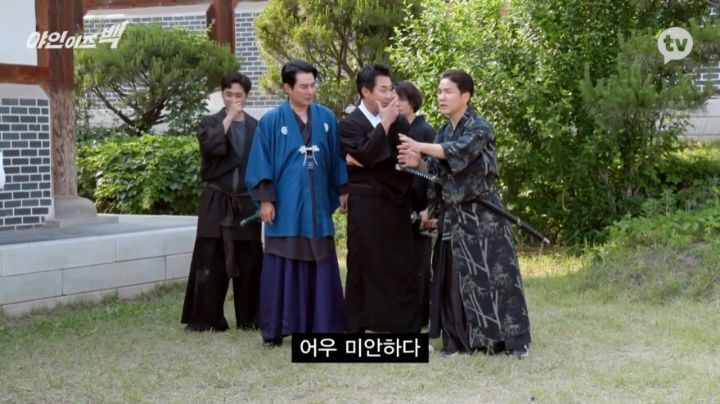 하야시의 속옷 모델을 해주겠다는 김두한 - 꾸르