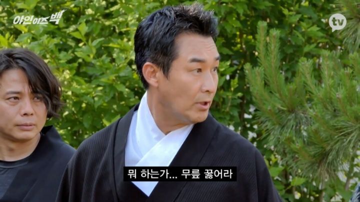 하야시의 속옷 모델을 해주겠다는 김두한 - 꾸르