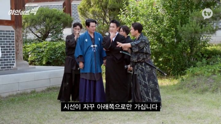 하야시의 속옷 모델을 해주겠다는 김두한 - 꾸르