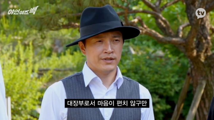 하야시의 속옷 모델을 해주겠다는 김두한 - 꾸르