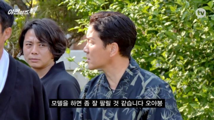하야시의 속옷 모델을 해주겠다는 김두한 - 꾸르