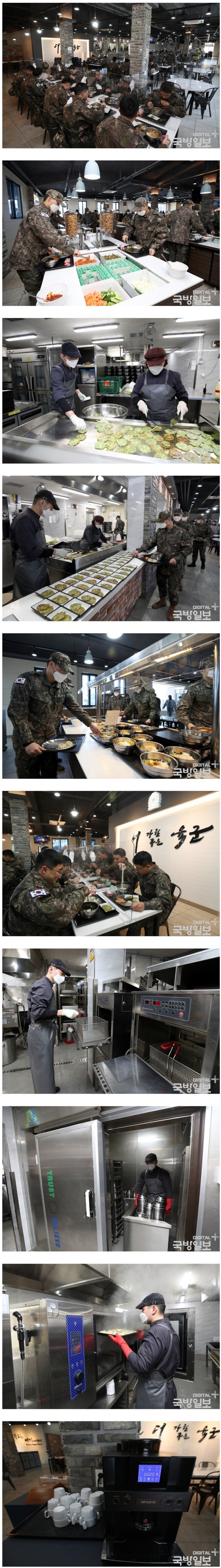 시범 운영중인 군대 식당.jpg